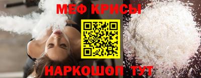 2c-b Белореченск
