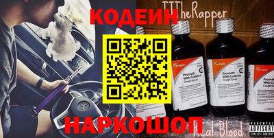 дурь Белорецк