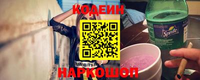 дурь Белорецк