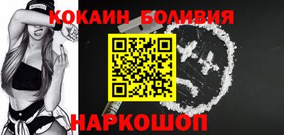 дурь Белорецк