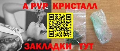 2c-b Белореченск