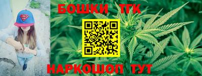 дурь Белорецк