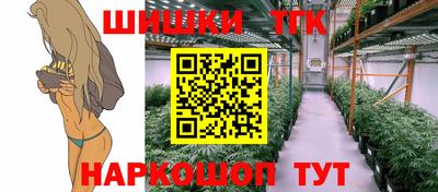 2c-b Белореченск