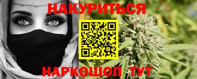 твердый Бердск