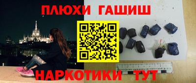 твердый Бердск